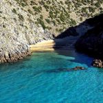 Spiaggia Sa Caletta (Buggerru)