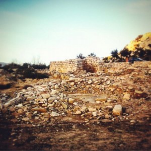 Santuario Nuragico di Janna e Pruna (Irgolì)