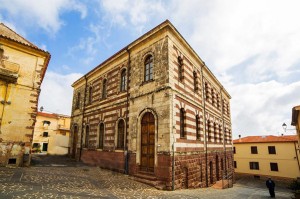 Museo Etnografico (Villanova Monteleone)