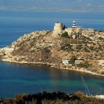 Fortificazione di Calamosca (Capo Sant'Elia)
