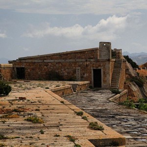 Fortezza Capo d'Orso (Palau)