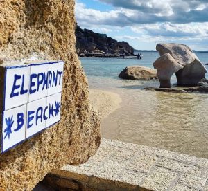 Elefante Beach (Capriccioli)